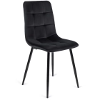 Zestaw Stół MAX 80-160 cm Dąb Craft/Czarny i 4 Krzesła PERU Czarne